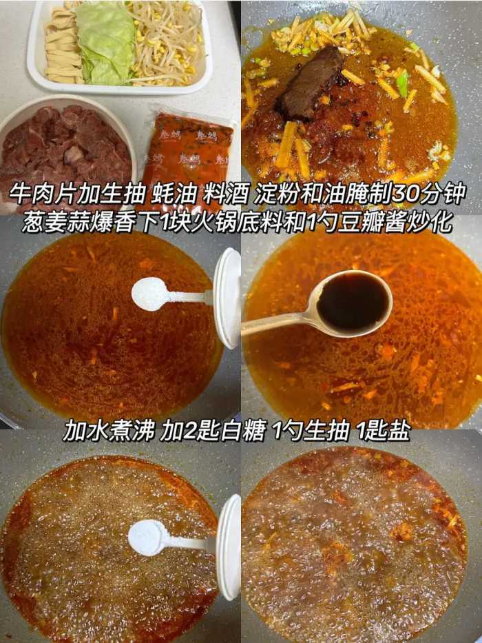 承包你一个月的菜系，不用再为每天做什么菜发愁了，赶紧收藏？