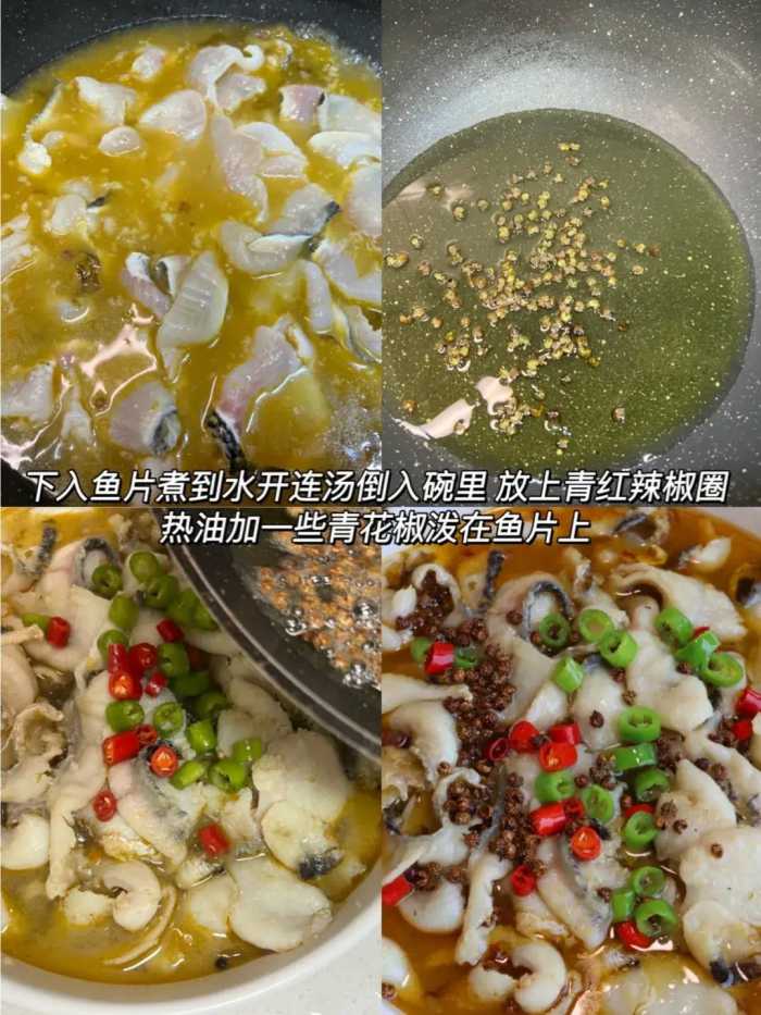 承包你一个月的菜系，不用再为每天做什么菜发愁了，赶紧收藏？