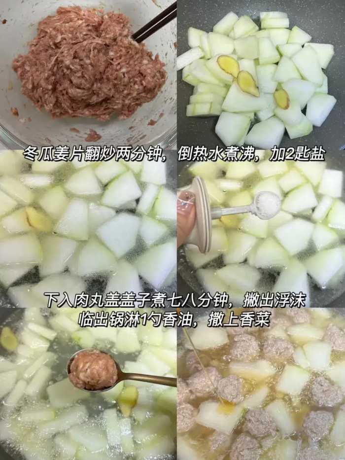 承包你一个月的菜系，不用再为每天做什么菜发愁了，赶紧收藏？