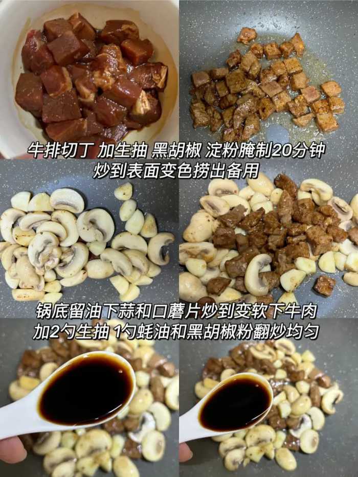 承包你一个月的菜系，不用再为每天做什么菜发愁了，赶紧收藏？