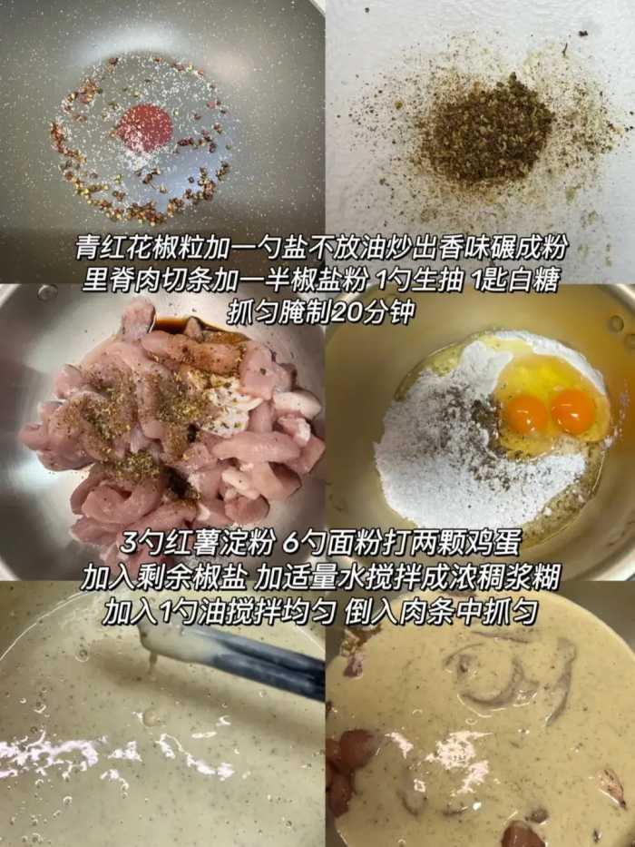 承包你一个月的菜系，不用再为每天做什么菜发愁了，赶紧收藏？