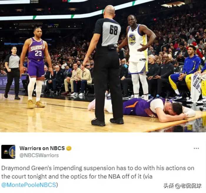 追加禁赛！NBA最耻辱纪录！勇士内忧外患，杜兰特一番话直指要害