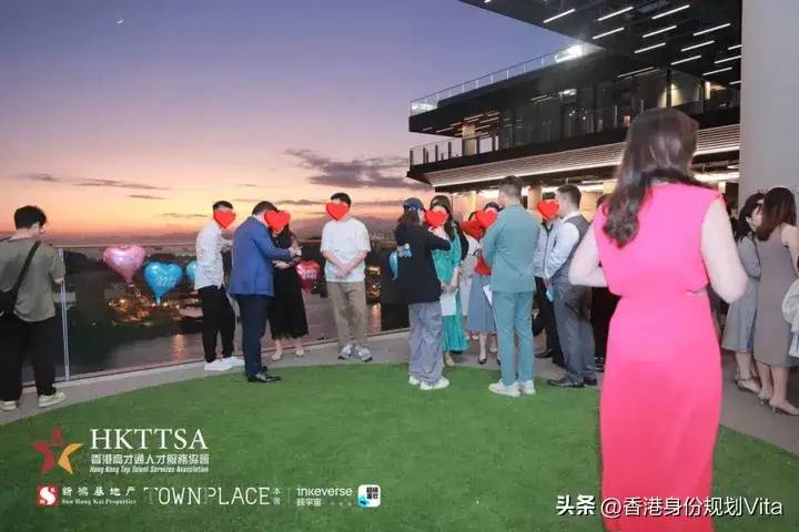 香港高才通协会办相亲大会！高学历超优质俊男靓女一箩筐！