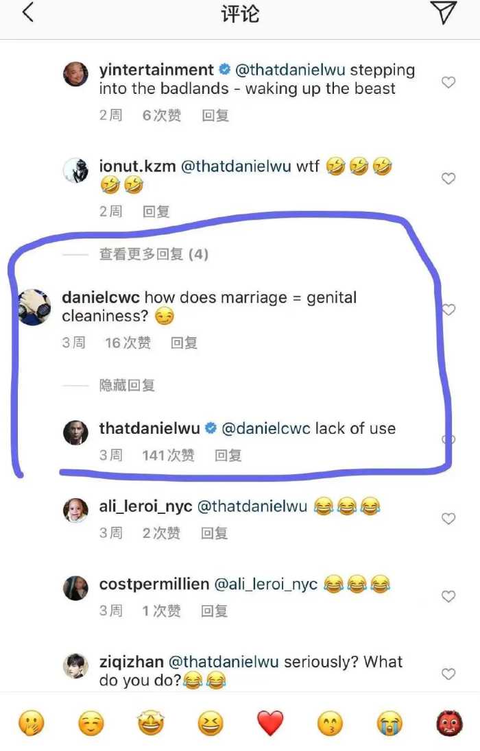 吴彦祖晒结婚照庆祝结婚十一周年，表白爱妻，去年的梗再次被提起