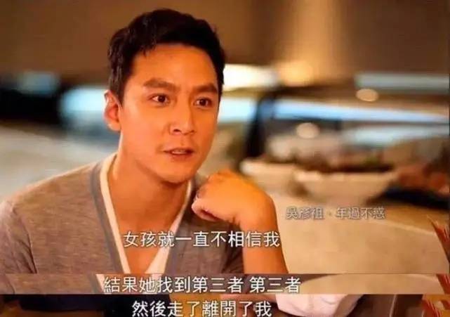 帅哥不一定风流，吴彦祖深情表白妻子，钟情的男人真迷人