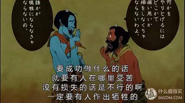 动画电影合集：接好你的眼泪，21 部让你潸然泪下的动画电影