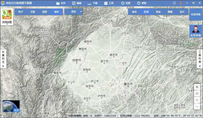 四川盆地是世界最大陨石坑？