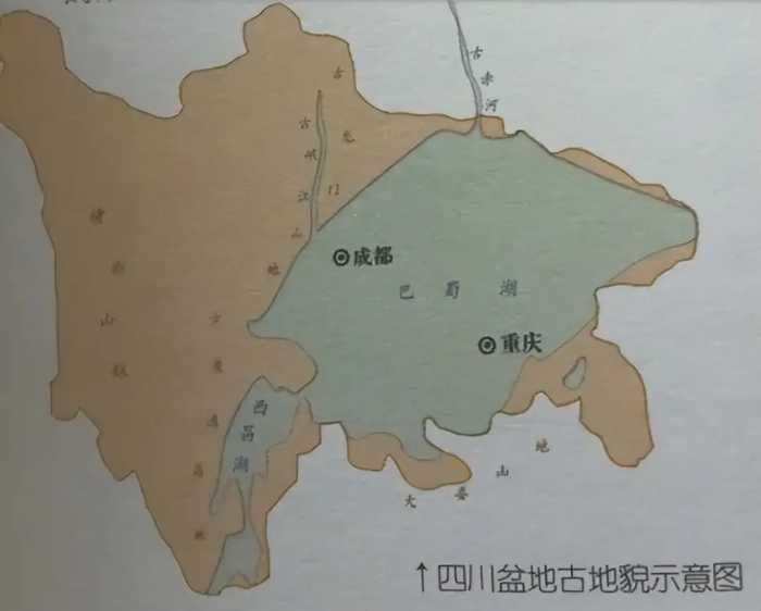 四川盆地到底是火山口还是陨石坑？