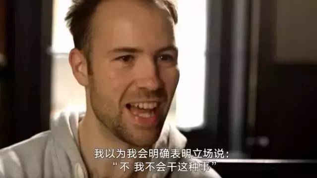 “72分钟后，你会杀死那个陌生人”丨限制级大尺度真人秀