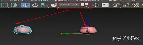 超全！超全！3Dmax所有快捷键全在这里了