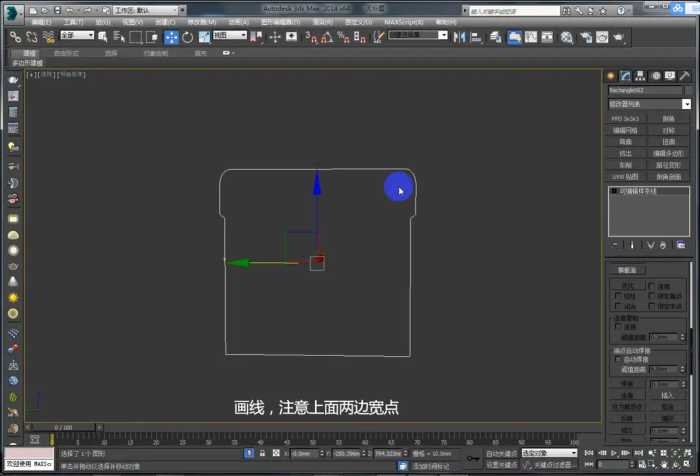 3DMAX（图文教程）八倍镜AWM速来领取！