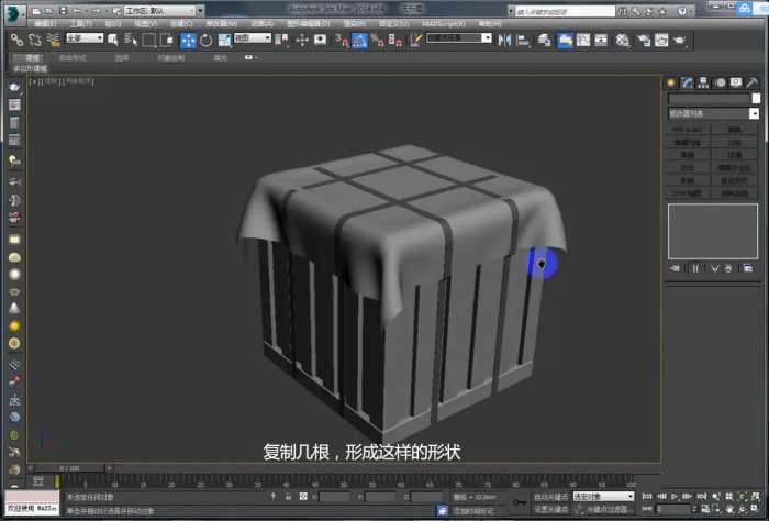 3DMAX（图文教程）八倍镜AWM速来领取！