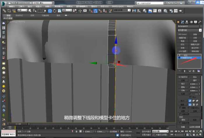 3DMAX（图文教程）八倍镜AWM速来领取！