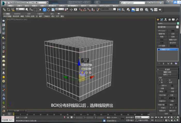 3DMAX（图文教程）八倍镜AWM速来领取！