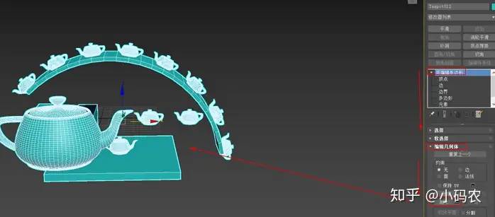 超全！超全！3Dmax所有快捷键全在这里了