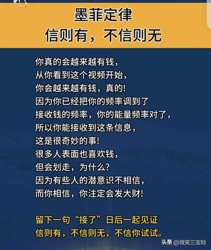 2023年世界GDP排名，终于有人整理出来了，收藏起来看看吧