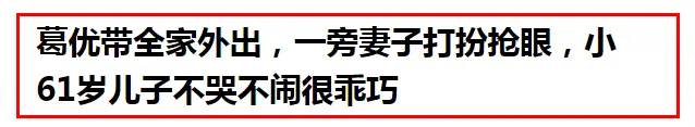 2022刚开始，娱乐圈这是怎么了？车祸、癌症、离婚，老戏骨被确诊