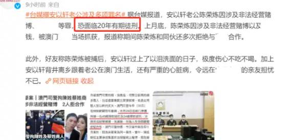 2022刚开始，娱乐圈这是怎么了？车祸、癌症、离婚，老戏骨被确诊