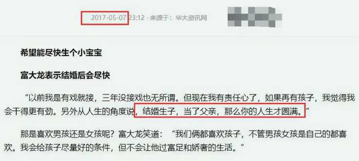 2022刚开始，娱乐圈这是怎么了？车祸、癌症、离婚，老戏骨被确诊