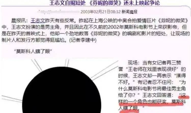 从“红得发紫”到“无戏可拍”，这些老戏骨的消失是娱乐圈的悲哀