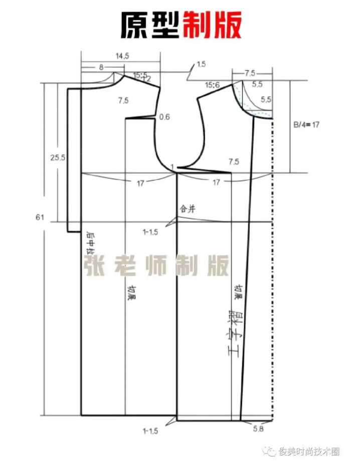 三款夏季热门连衣裙的制版图纸