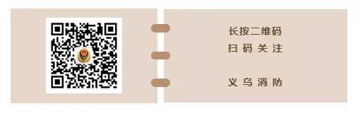 天外“飞猫”，老人被砸当场昏厥！猫主人喊冤：它自己跳的……