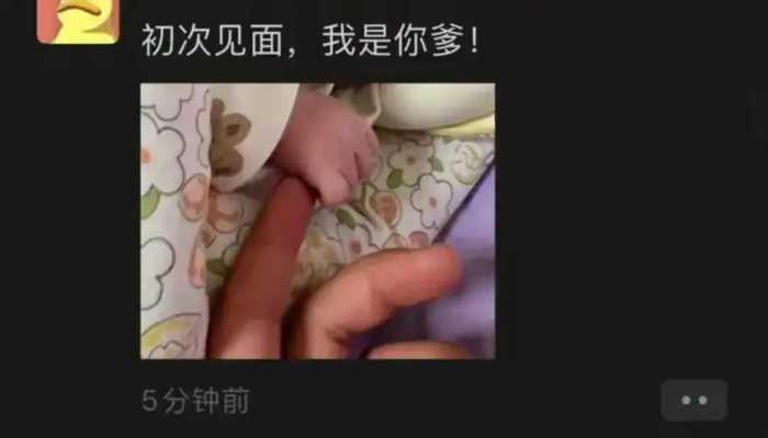 “孩子出生当天老公发的朋友圈，一个比一个离谱哈哈哈哈哈哈”