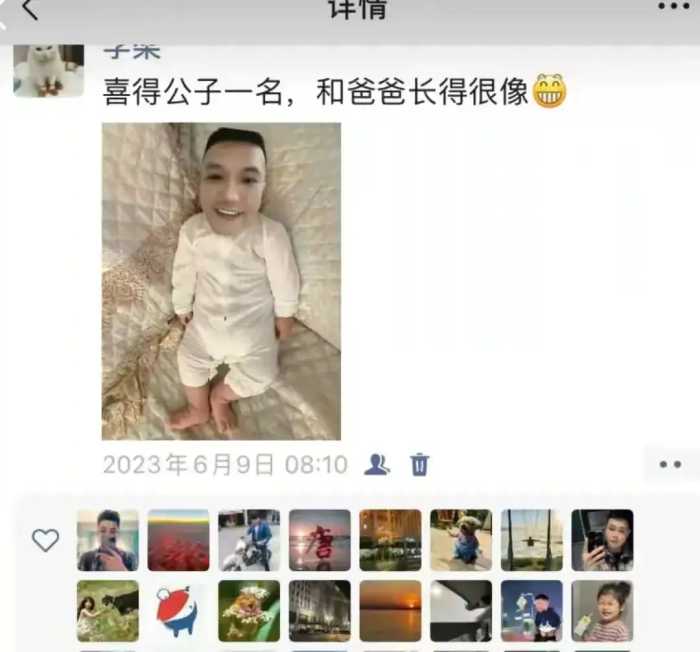 “孩子出生当天老公发的朋友圈，一个比一个离谱哈哈哈哈哈哈”