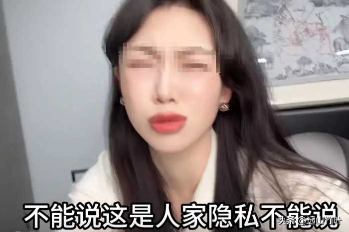 闹大了！女博主被央视点名批评，“新黄色新闻”撕了谁的遮羞布？