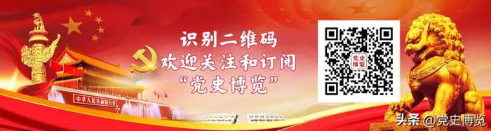 新中国展开的第一次人口普查，原来我们不止四万万七千五百万人口，这六万万每个人都是选民