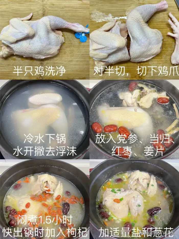 冬天第一大补，不是羊肉也不是牛肉，一周炖一锅，营养滋补又解馋