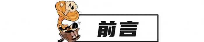 古代的人口是如何做出统计的，当时的人口普查，如何保证没有遗漏