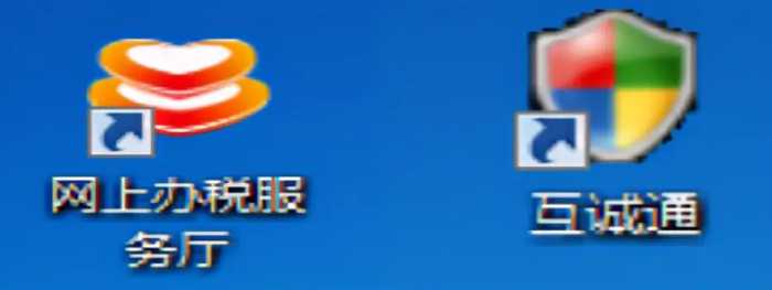 增值税纳税申报不会做？详细流程教会你如何网上报税