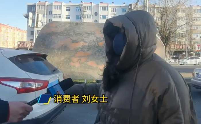 事发大庆龙凤！女浴室闯进了一个男人……