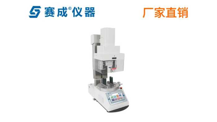 玻璃瓶盖扭力试验仪