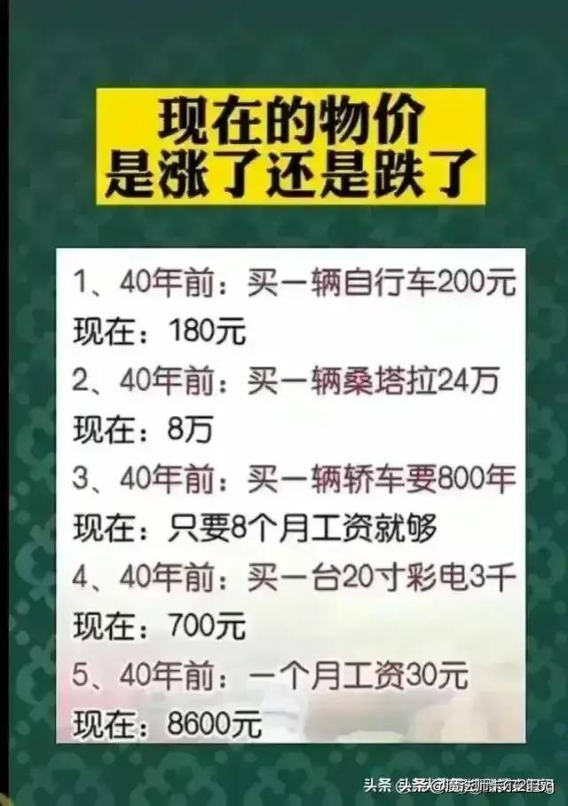 世界各国对“嫖娼”的惩戒，看完涨知识了