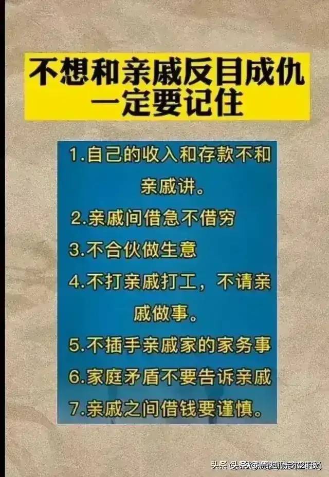 世界各国对“嫖娼”的惩戒，看完涨知识了