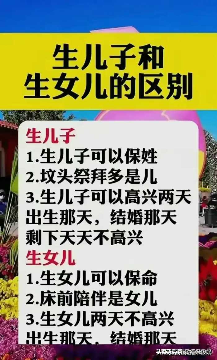 提前衰老的十个习惯，了解一下。涨知识了。