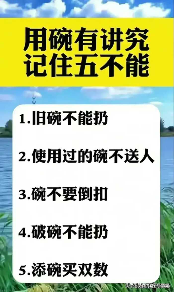 提前衰老的十个习惯，了解一下。涨知识了。