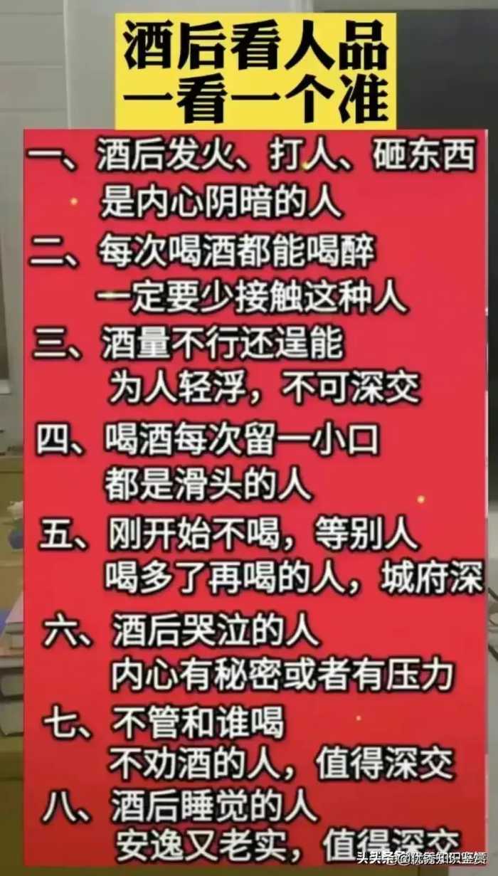 世界主要运动起源哪些国家，不知道的收藏起来看看吧。