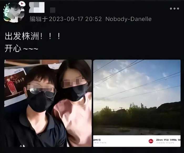 曝45岁女教授与22岁男学生同居！街边接吻照曝光，更多隐私照扒出