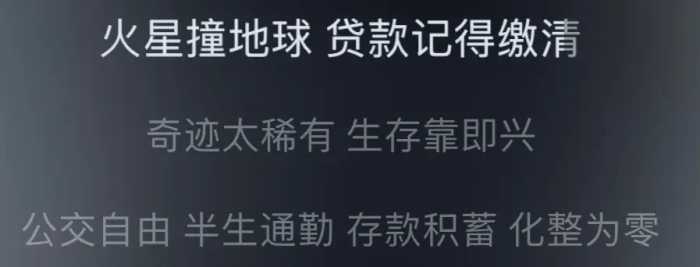 作为观众的我们被牺牲了？被和谐的不是字幕，是那些更真实的情感