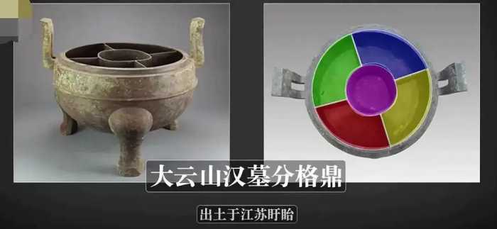 “癌症”是西医叫法，在中医盛行的古代叫啥？仅一个字，却很耳熟