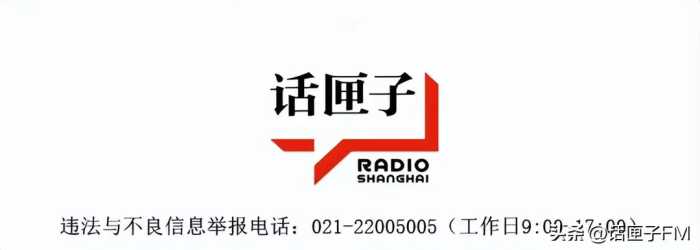 上海又现通宵排队！还是熟悉的面孔？官方：人太多，部分门店活动取消