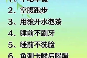 我奇怪的十七岁