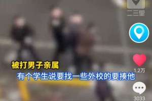 女人梦见自己被蛇咬